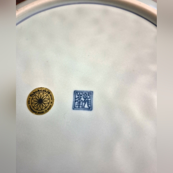 Japanese Imari Hand Painted Bowl - Picture 4 of 9